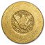 1945-46 Saudi Arabia Gold 4 Pounds ARAMCO U.S. Mint AU-55 NGC