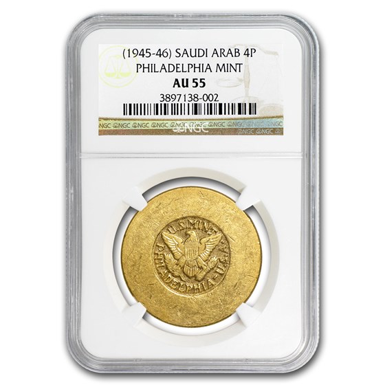 1945-46 Saudi Arabia Gold 4 Pounds ARAMCO U.S. Mint AU-55 NGC