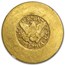 1945-46 Saudi Arabia Gold 4 Pounds ARAMCO U.S. Mint AU-58 NGC