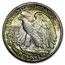 1945-D Walking Liberty Half Dollar BU