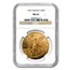 1945 Mexico Gold 50 Pesos MS-62 NGC