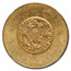 1945 Saudi Arabia Gold 4 Pound ARAMCO Philadelphia Mint MS-61 NGC