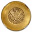 1945 Saudi Arabia Gold 4 Pound ARAMCO Philadelphia Mint MS-62 NGC