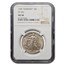 1945 Walking Liberty Half Dollar AU-58 NGC ('SUNBURST' VP-001)