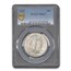 1945 Walking Liberty Half Dollar MS-67 PCGS
