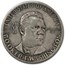 1946-51 Booker T. Washington Half Dollar Commem XF