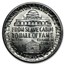 1946 Booker T. Washington Half BU