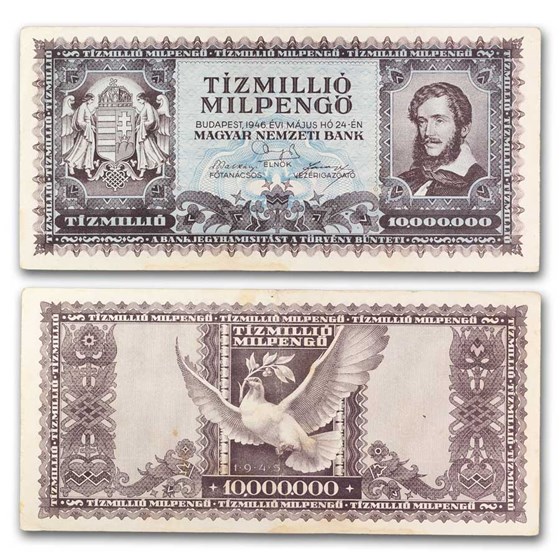 1946 Hungary 10 Million Milpengo Banknote Avg Circ (P-129) 1946 Hungary 10 Million Milpengo Banknote Avg Circ (P-129)
