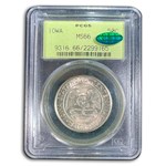 1946 Iowa Centennial Half Dollar Commem MS-66 PCGS (CAC)