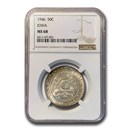 1946 Iowa Centennial Half Dollar Commem MS-68 NGC