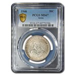 1946 Iowa Centennial Half Dollar MS-67 PCGS