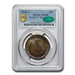 1946-S Booker T. Washington Half MS-68 PCGS CAC