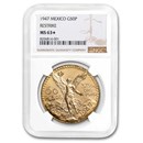 1946-S Jefferson Nickel 40-Coin Roll BU