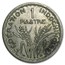 1947 French Indo-China One Piastre XF/AU