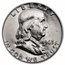 1948-1963 Franklin Half Dollar BU (Random)