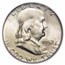 1948-1963 Franklin Half Dollar MS-64 PCGS (Random, FBL)