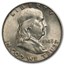 1948-D Franklin Half Dollar AU
