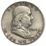 1948-D Franklin Half Dollar Fine/XF