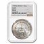 1949 Mexico 1 oz Silver Balance Scale MS-63 NGC