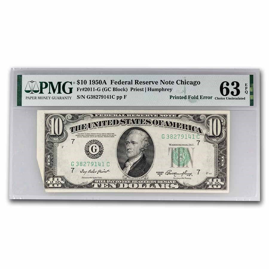 1950-A (G-Chicago) $10 FRN CU-63 EPQ PMG (Fr#2011-G) Printed Fold
