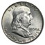 1950 Franklin Half Dollar BU
