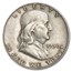 1950 Franklin Half Dollar Fine/XF