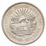 1950 Mexico Silver 5 Pesos Southern Railroad AU (Details)