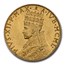 1950 Vatican City Gold 100 Lire Pope Pius XII MS-65 NGC