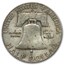 1951-D Franklin Half Dollar Fine/XF