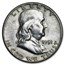 1951 Franklin Half Dollar Fine/XF