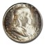 1951 Franklin Half Dollar MS-65 PCGS