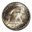 1951 Franklin Half Dollar MS-65 PCGS