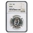 1951 Franklin Half Dollar PF-65 NGC