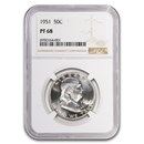 1951 Franklin Half Dollar PF-68 NGC