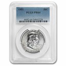 1951 Franklin Half Dollar PR-64 PCGS