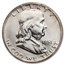 1951 Franklin Half Dollar PR-65 PCGS