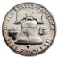 1951 Franklin Half Dollar PR-65 PCGS