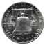 1951 Franklin Half Dollar PR-66 PCGS