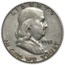 1951-S Franklin Half Dollar Fine/XF