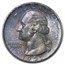 1951 U.S. Double Mint Set