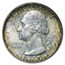1951 U.S. Double Mint Set