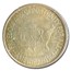 1951 Washington-Carver Half Dollar MS-64 PCGS (Rattler)