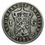 1952-1970 Netherlands Antilles Silver 1 Gulden VF-XF