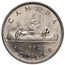 1952 Canada Silver Dollar George VI AU