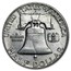 1952-D Franklin Half Dollar AU