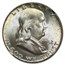 1952-D Franklin Half Dollar MS-66 NGC (FBL)
