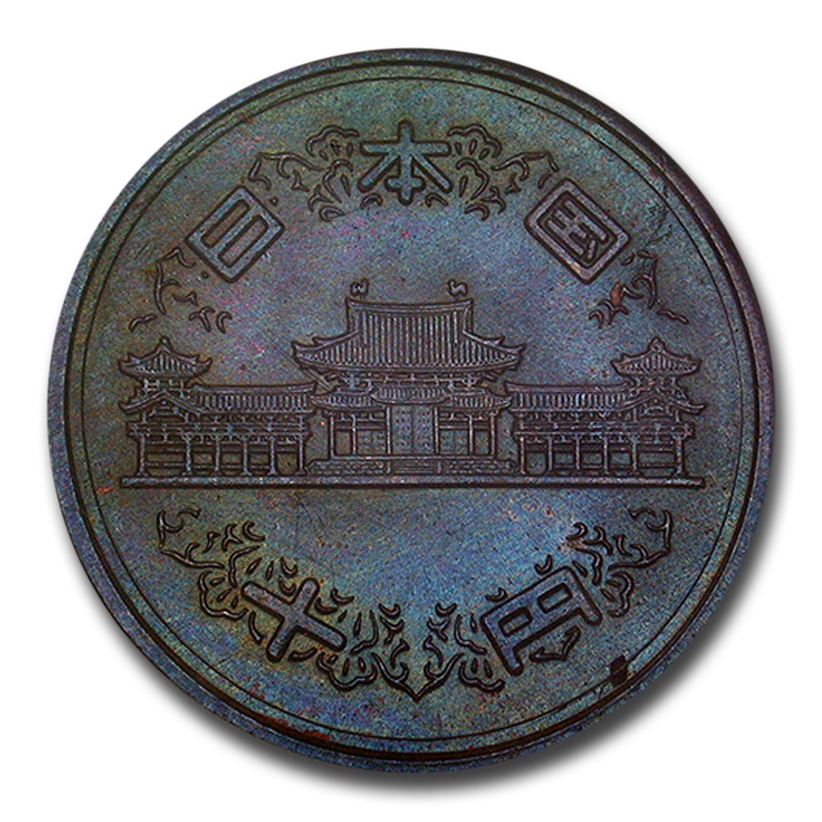 1952 Japan 10 Yen MS-64 NGC (Brown)