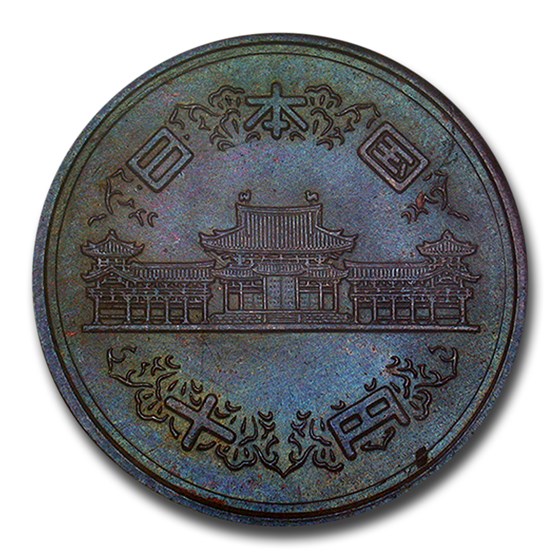 1952 Japan 10 Yen MS-64 NGC (Brown) 1952 Japan 10 Yen MS-64 NGC (Brown)
