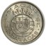 1952 Macau Silver 5 Patacas AU/BU