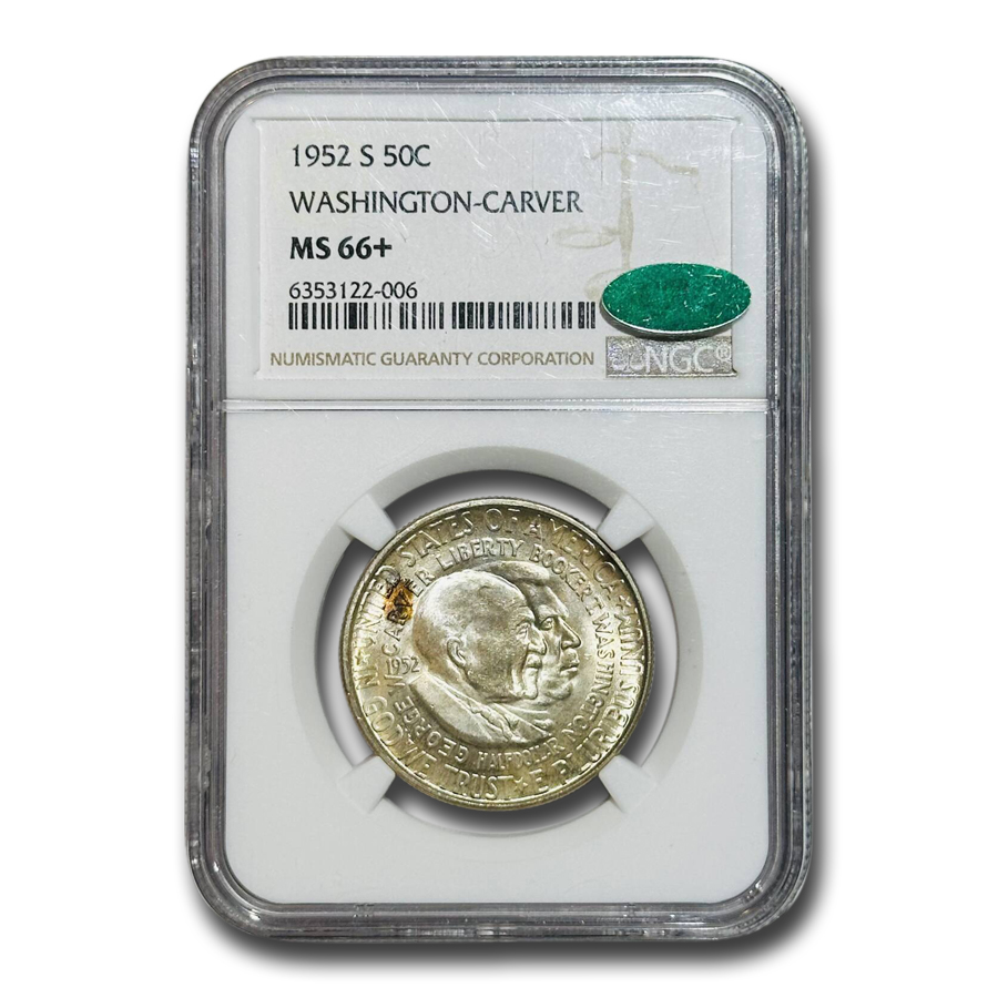 1952-s-washington-carver-half-